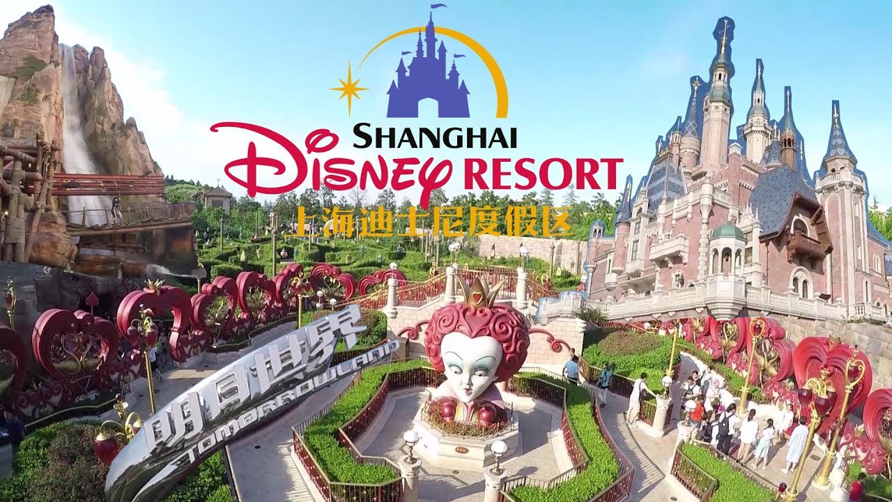  Lâu đài Disney lớn nhất thế giới nằm ở Thượng Hải.
