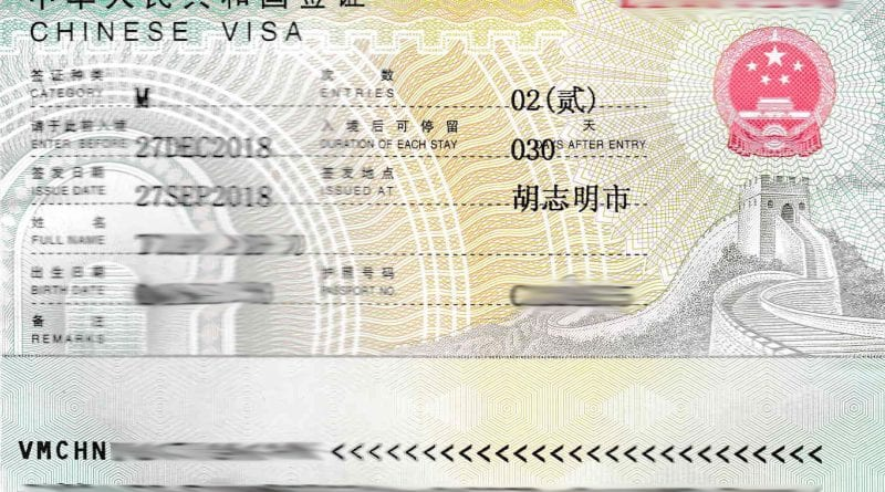 mau-visa-thuong-mai-trung-quoc-visa-lien-luc-bao
